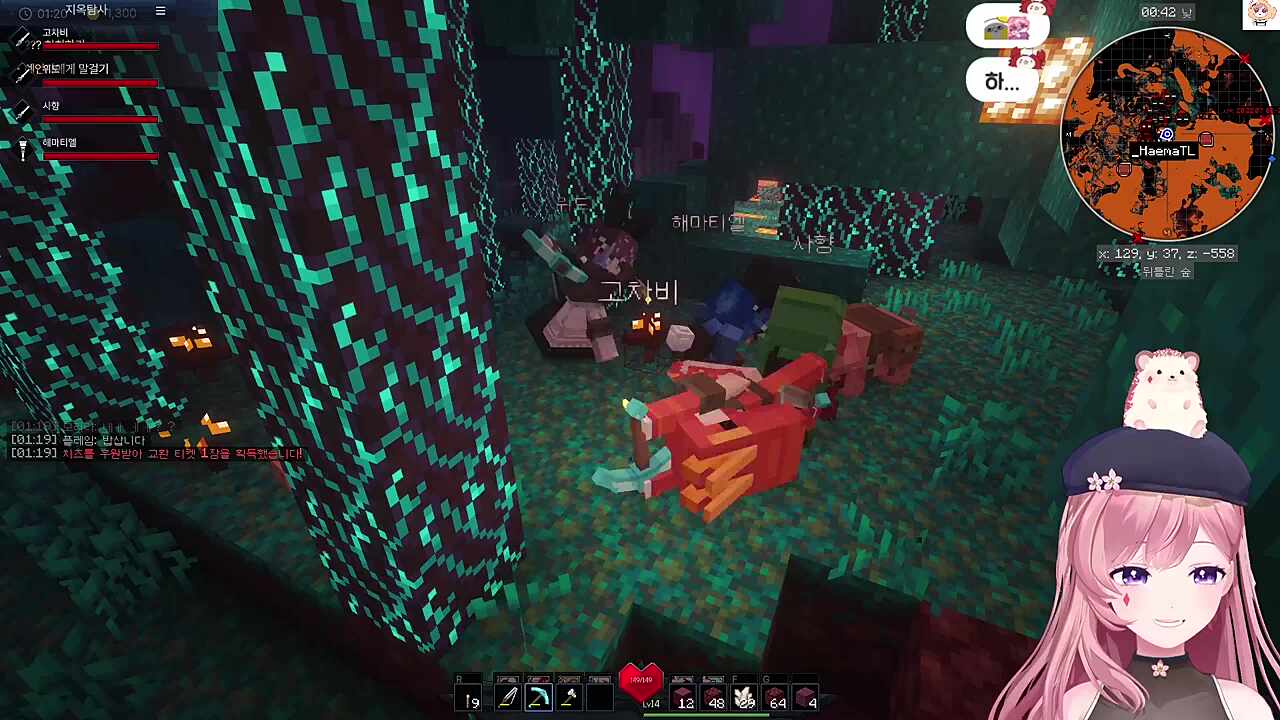 지옥에서 펼쳐진 지옥도