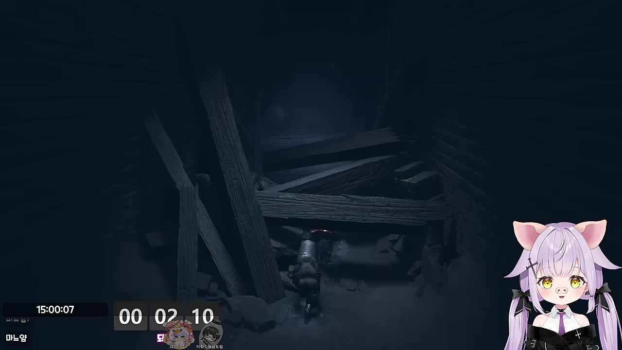 마녀야! 어디가~~~