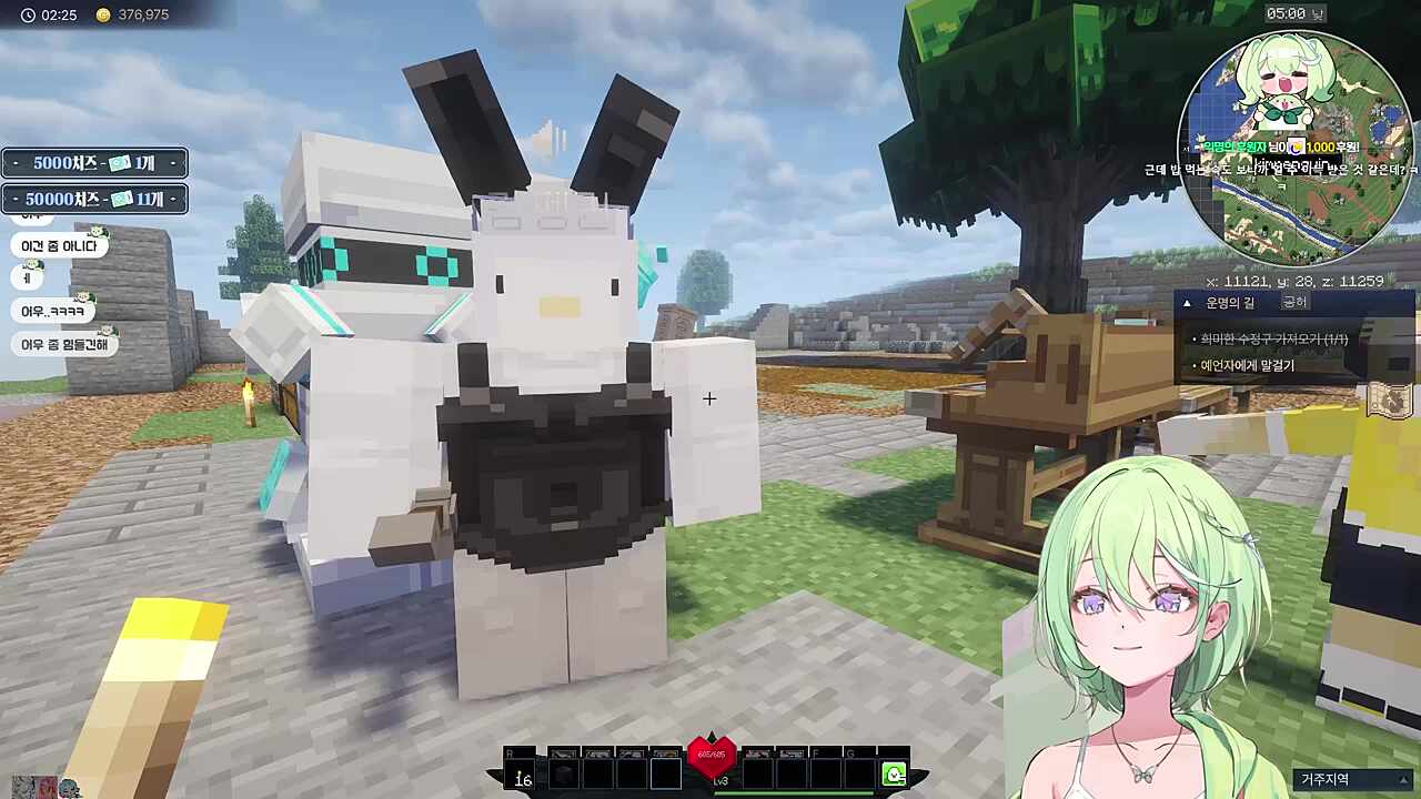 시즌 260222호 눅눅한 양배추