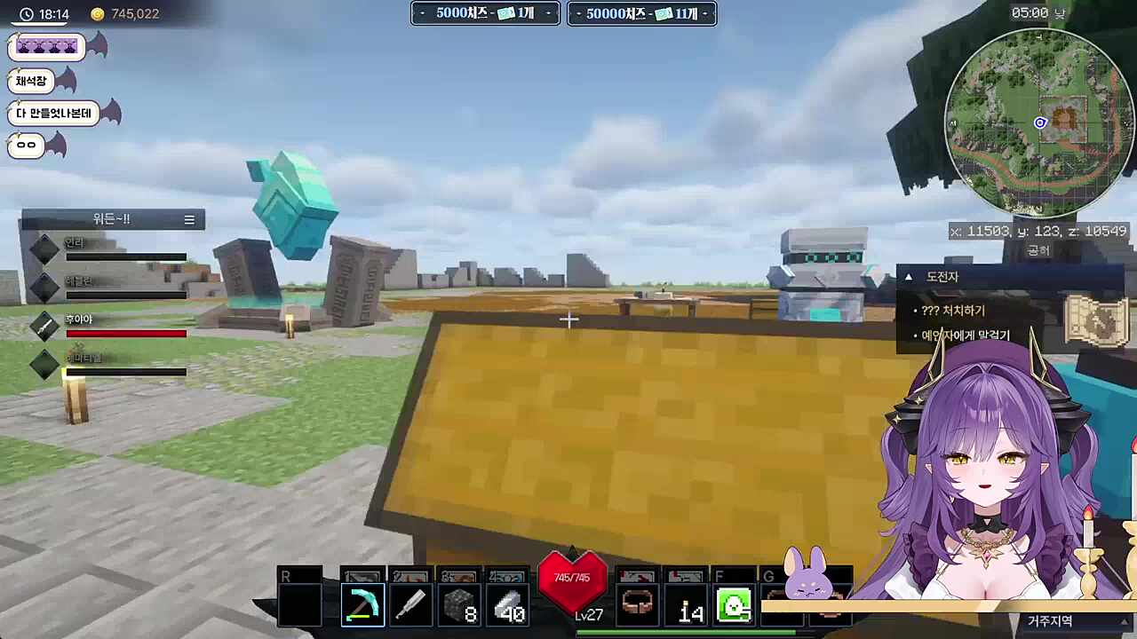 사랑니 뽑았을 때 꿀팁