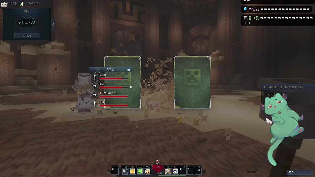 이다 입딜 으아ㅏㅏㅏㅏㅏㅡㅏㅏㅏㅏ