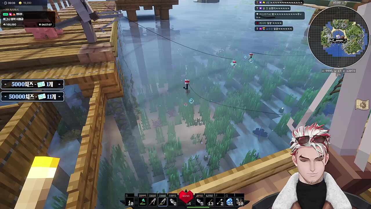 마그나 공인 미녀