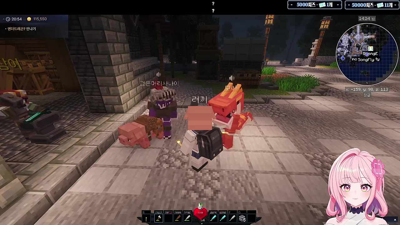 티라노가 된 모아님과 만난 러사장ㅋㅋㅋ