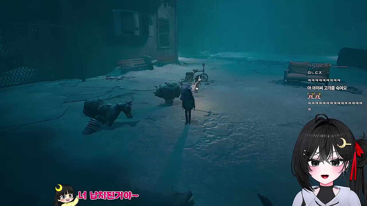 어? 마녀야 움직여!