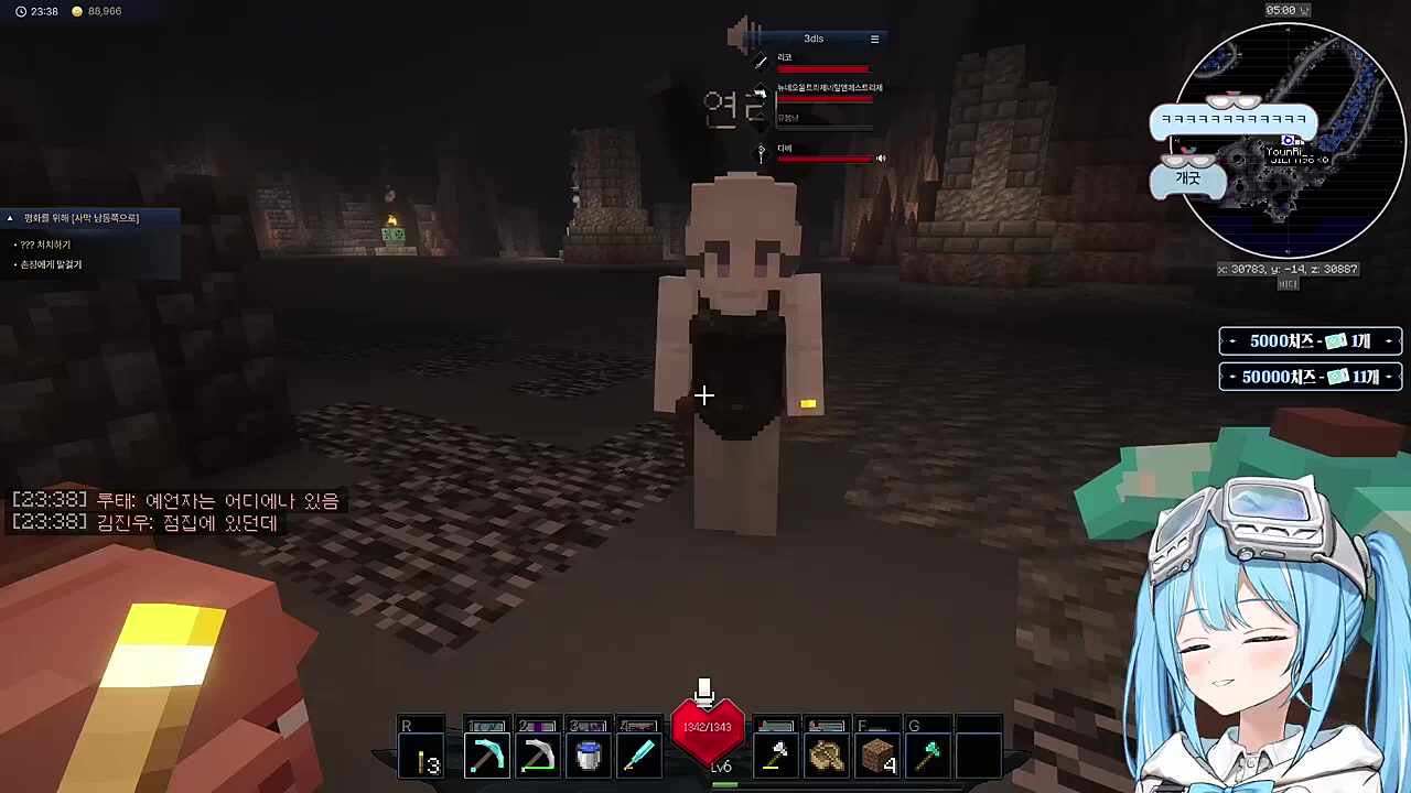 스틸라이브 본업행동