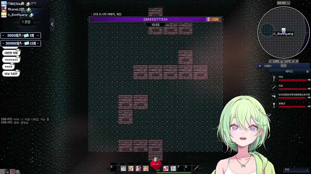 바보들이당 ㅋㅋㅋㅋㅋ