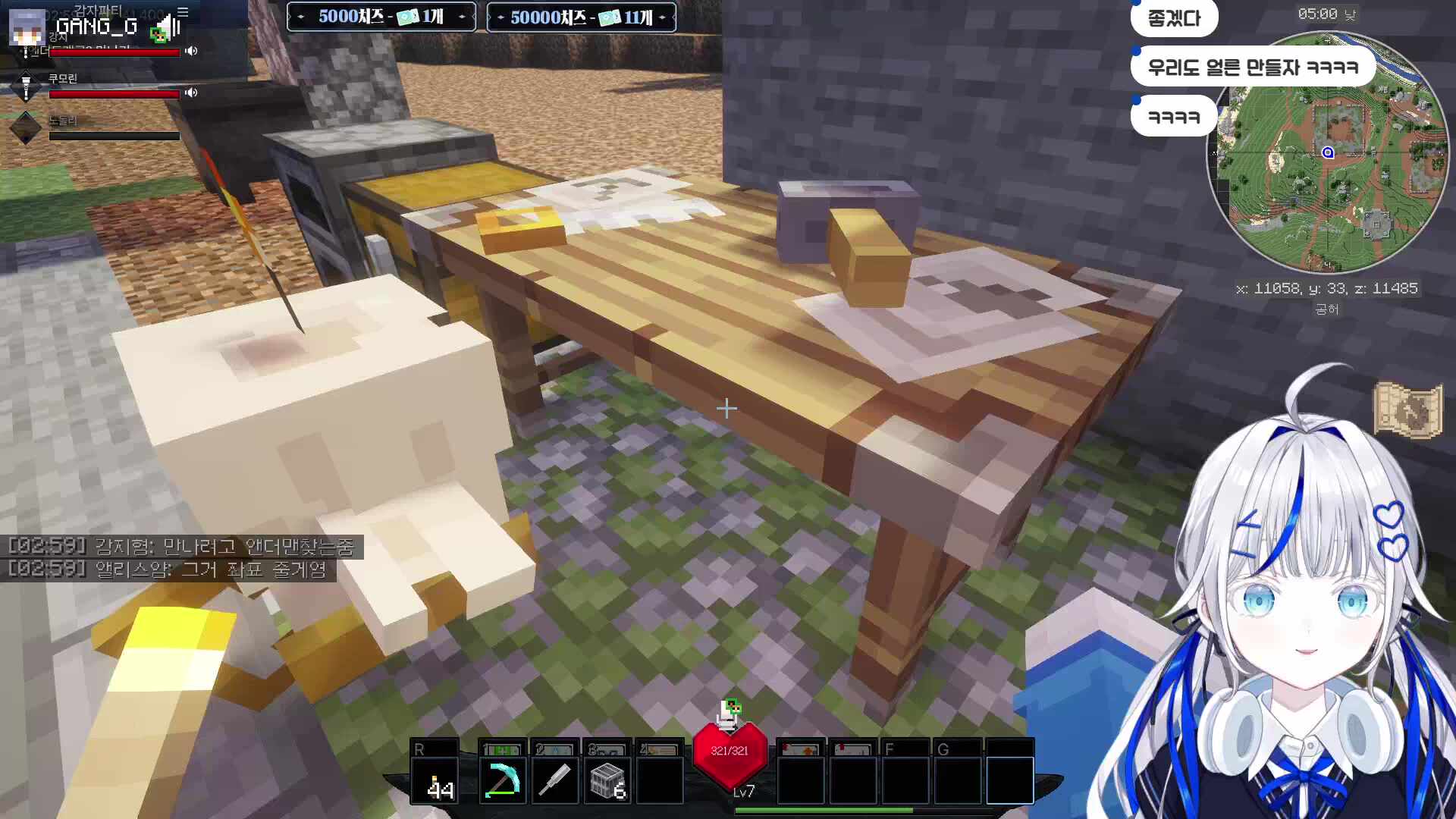 [픽크타] 도태된 나 vs. 일 안하는 펫