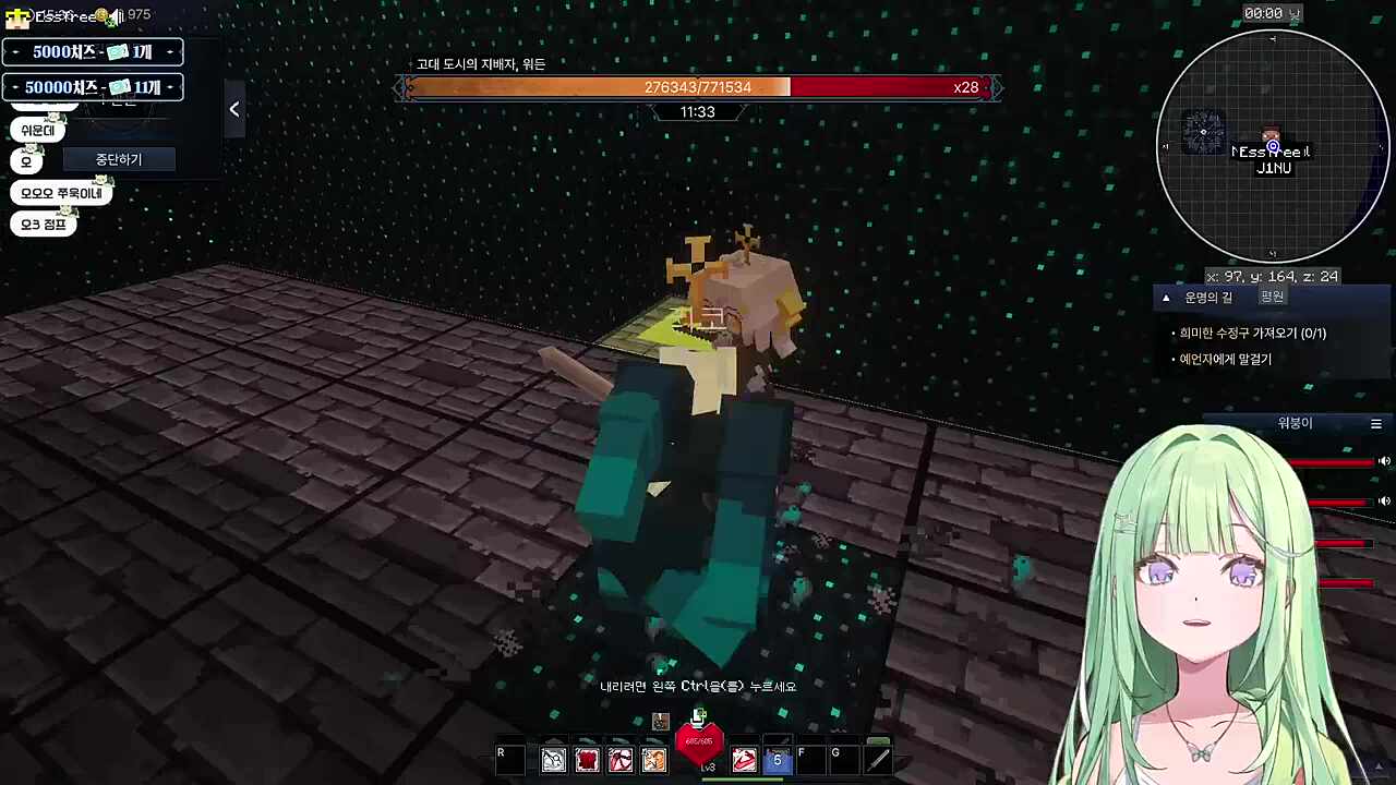 셰르파 혼자 사망