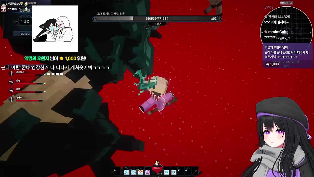 이거나먹어라!!@