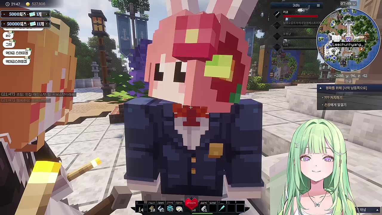 서로 눈물겨운 검붕이들