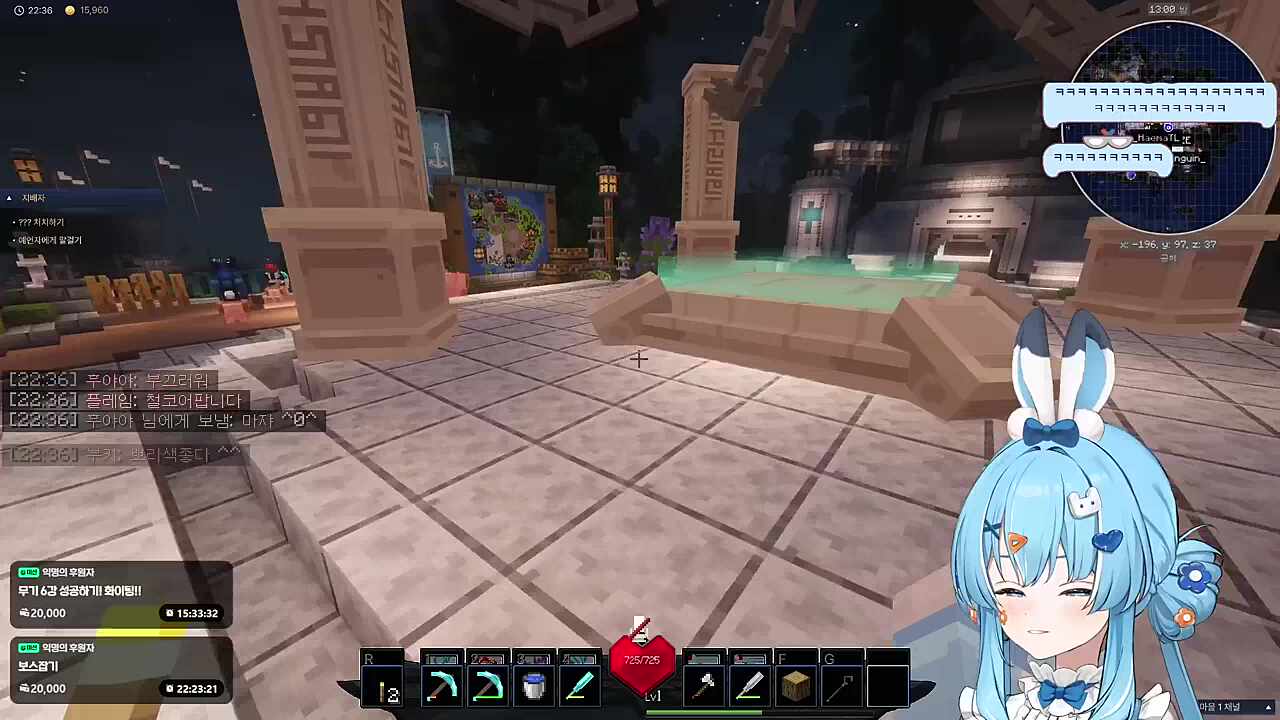 귓 할 줄 모르는 후야야 ㅋㅋ