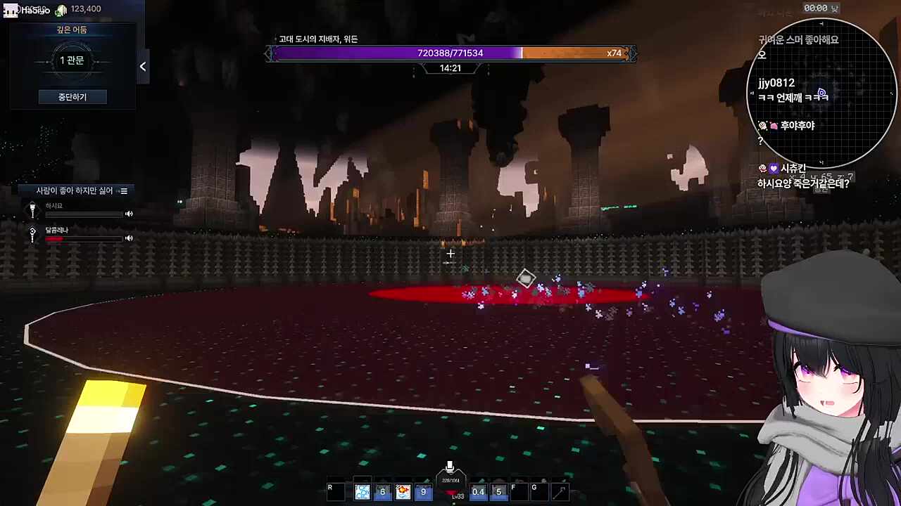 하시오양 힐줘!!!!!