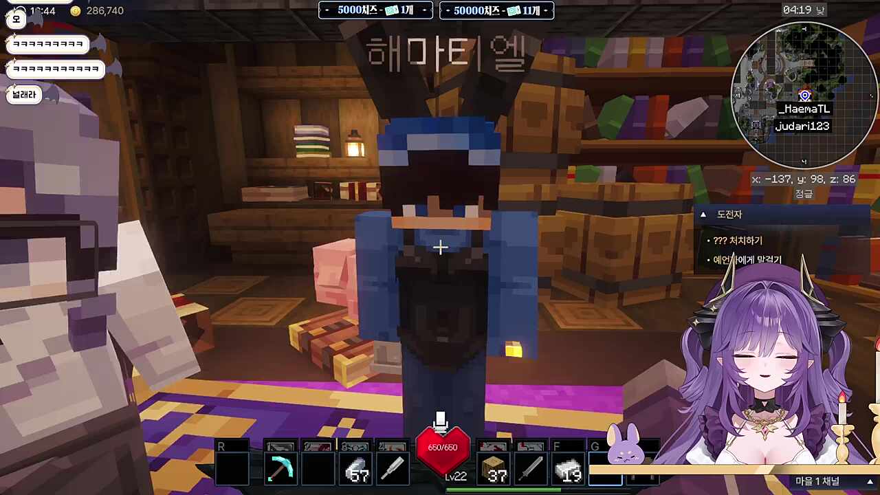 혹시 저 따라하신건가..?! ㅠㅠ