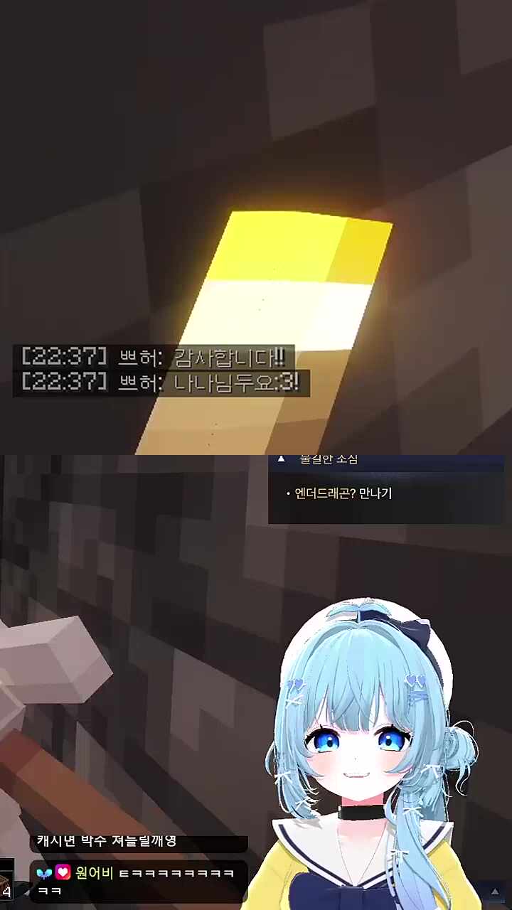 이미 만수무강 중이죠 저 누나는