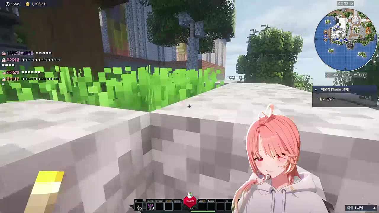 공주는 기사가 밉다