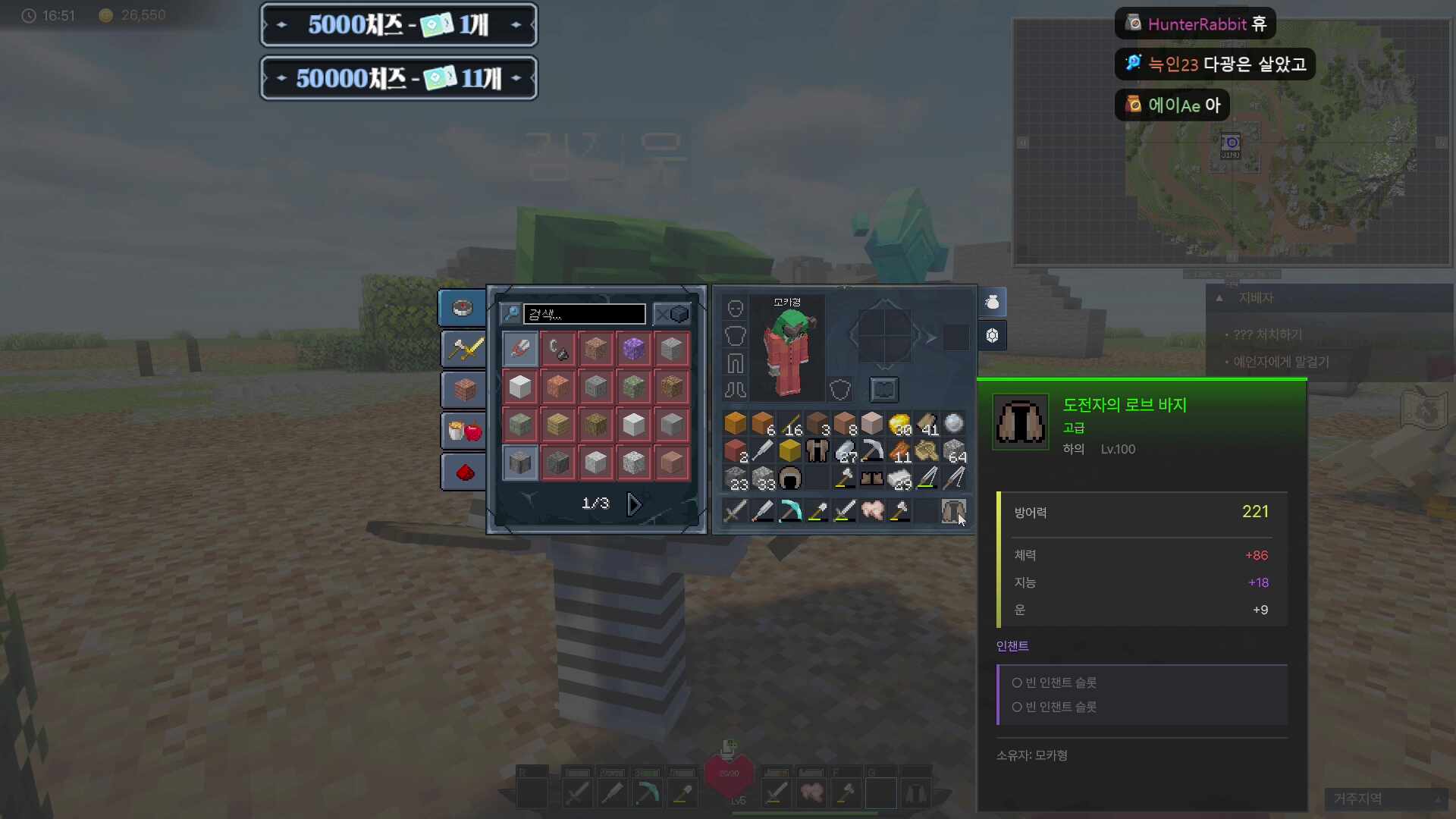 [픽크타] 평범한 모카