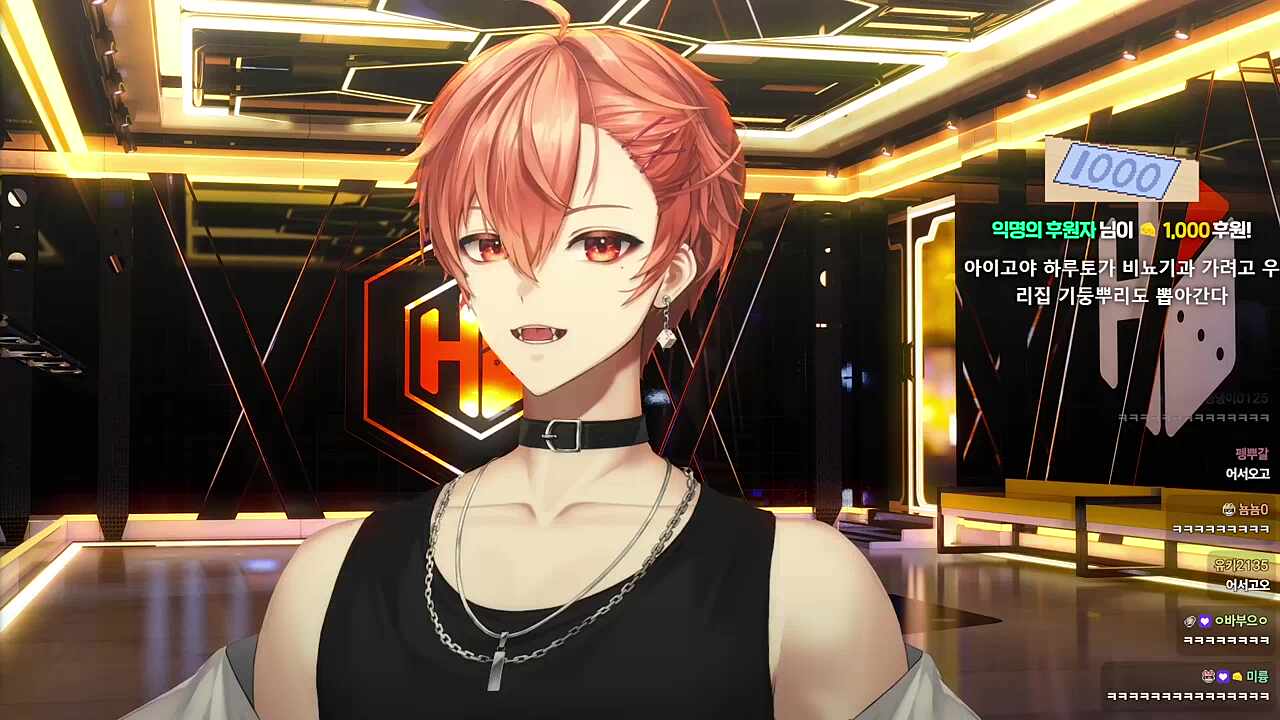 사과랑 과자들고 돌아온 하루🐹