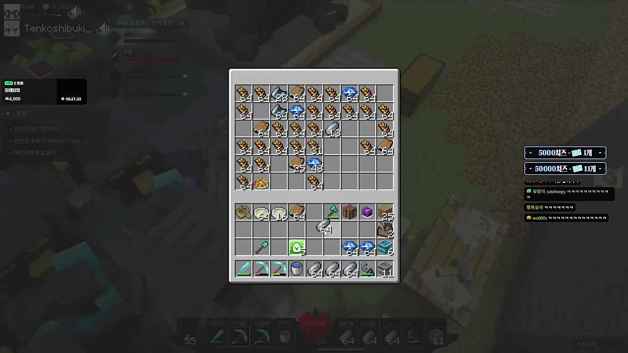 노돌리님은 그만하셔야할거같아요/남봉이더심해/남봉밴했어요