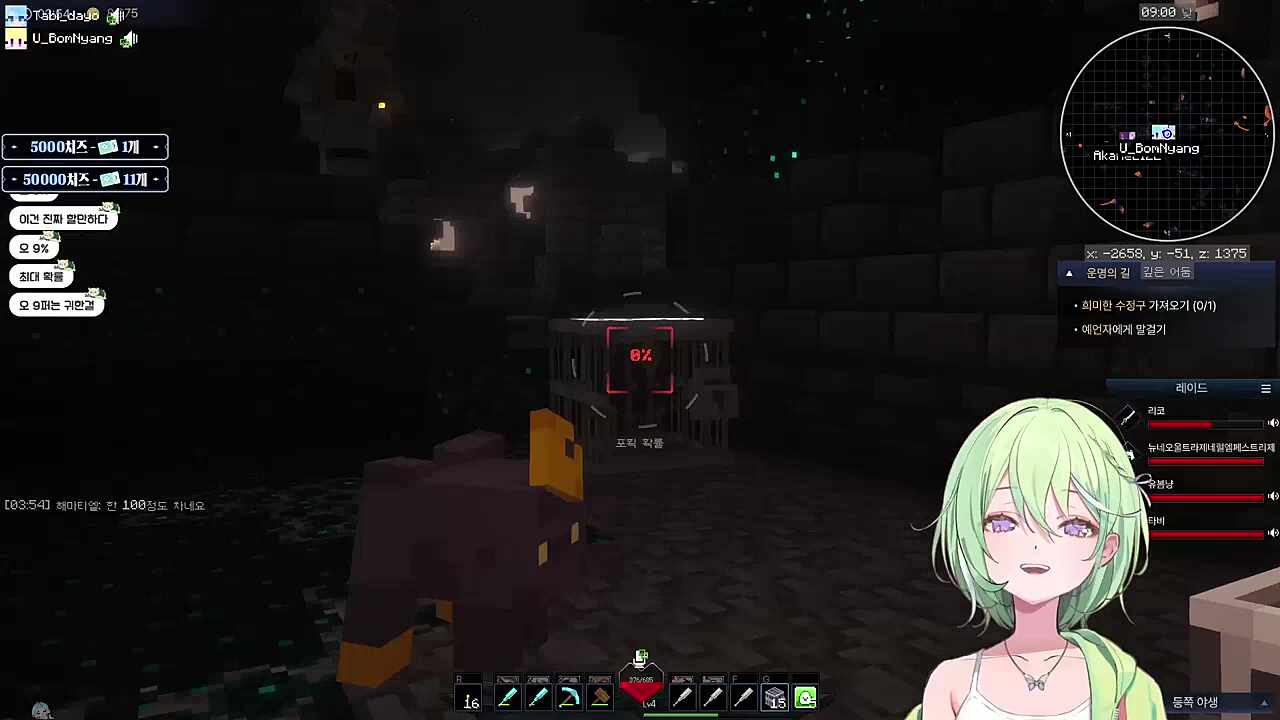 아 선배 하지말라고!!!!!