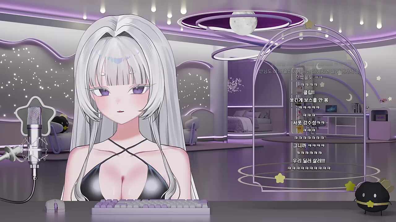 보스 안보고 반님만 보는 다주