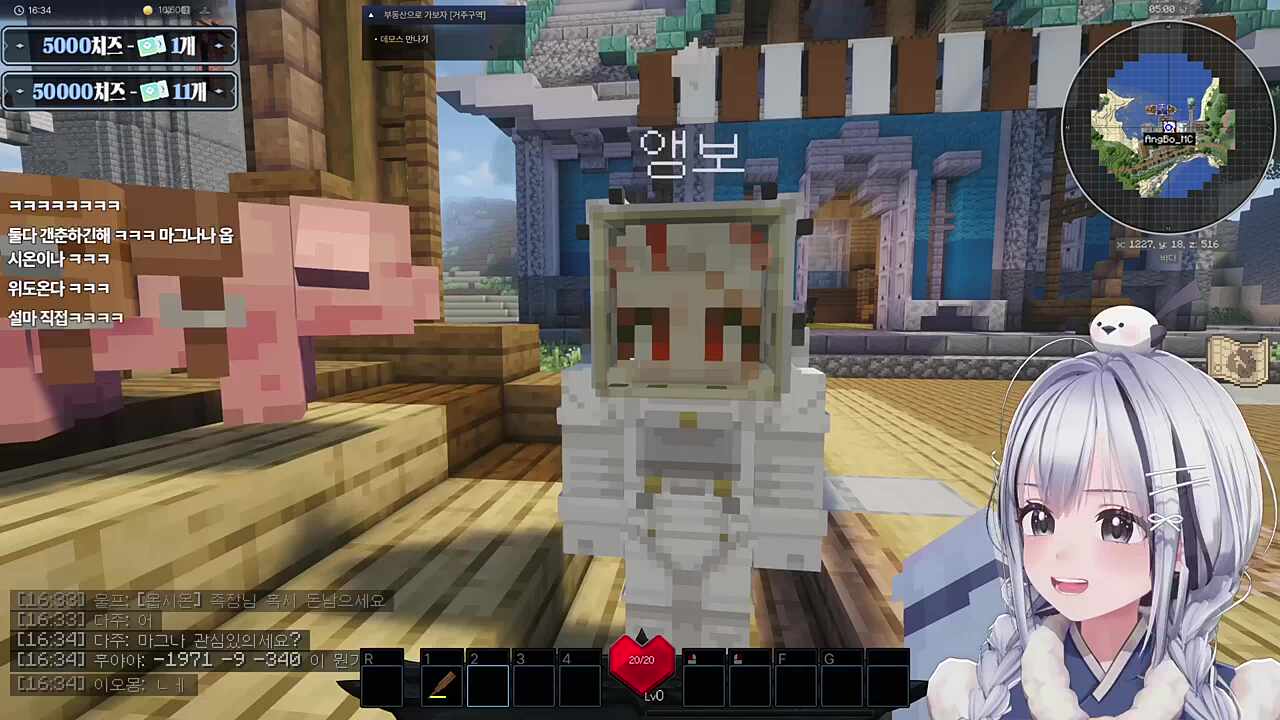 마그나 서버 관심있으세요?