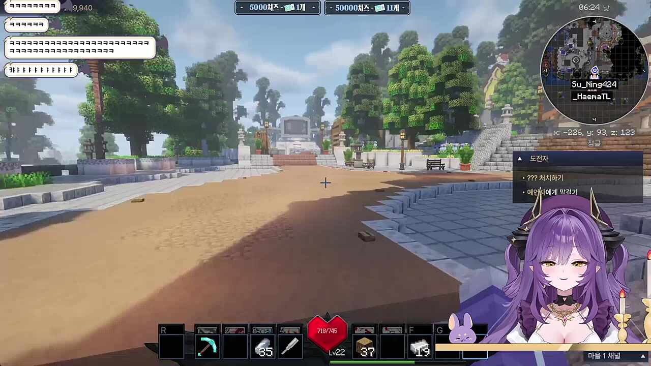 뉴네오 후야의 그 긴거는 다르다