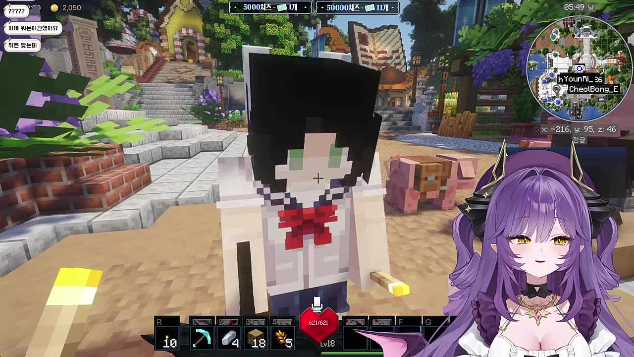 빨리빨리 빵야빵야 ㅠㅠ