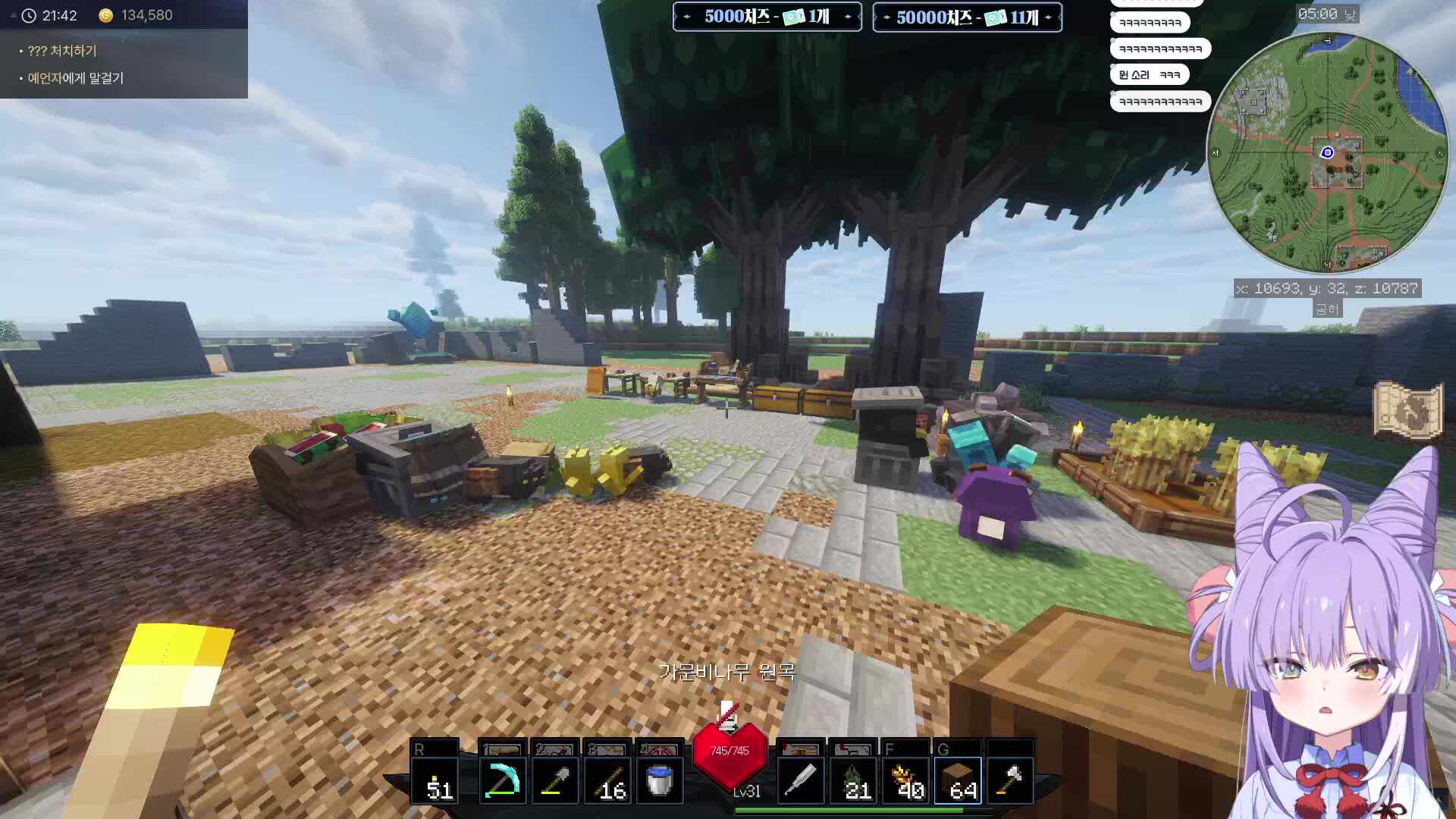 픽크타2 지리는 자동화가 하고싶어요