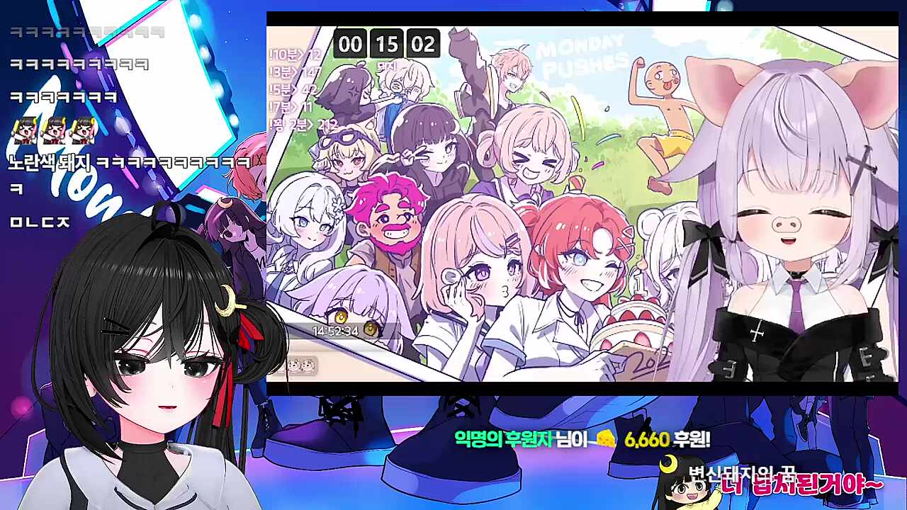 오색돼지에 놀란 둥이님