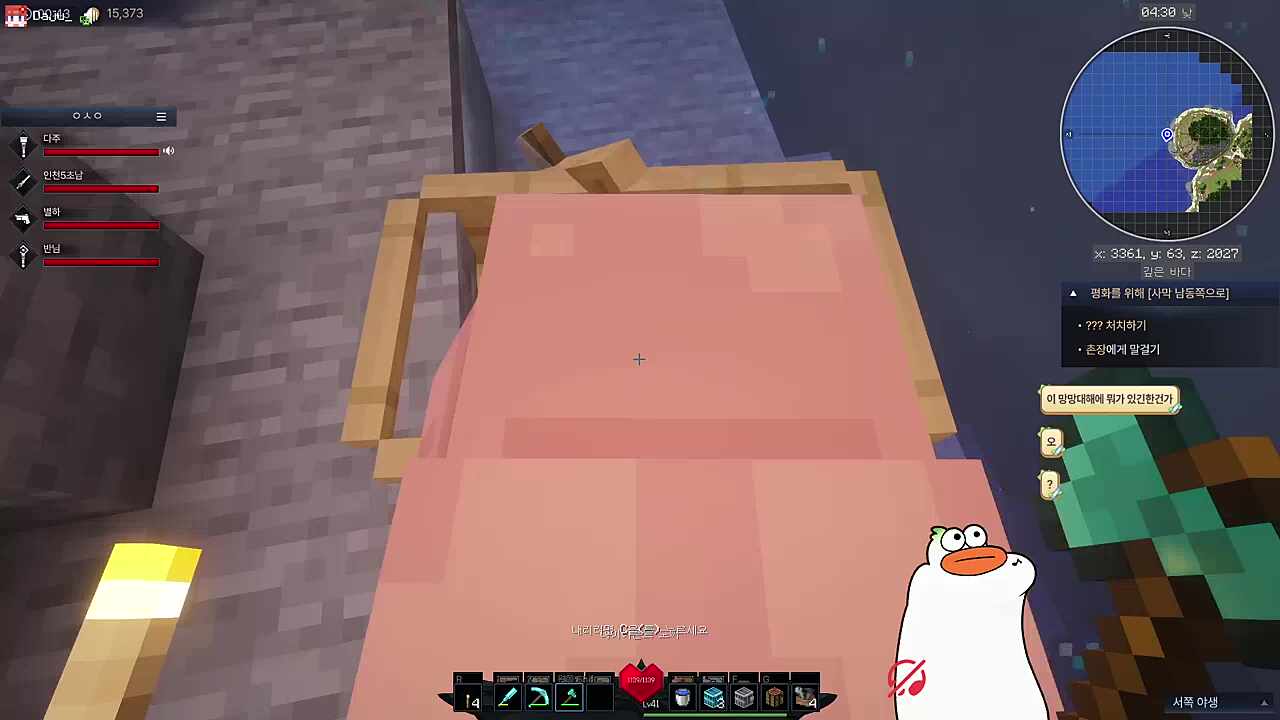 인위적이야!!!!!!!!