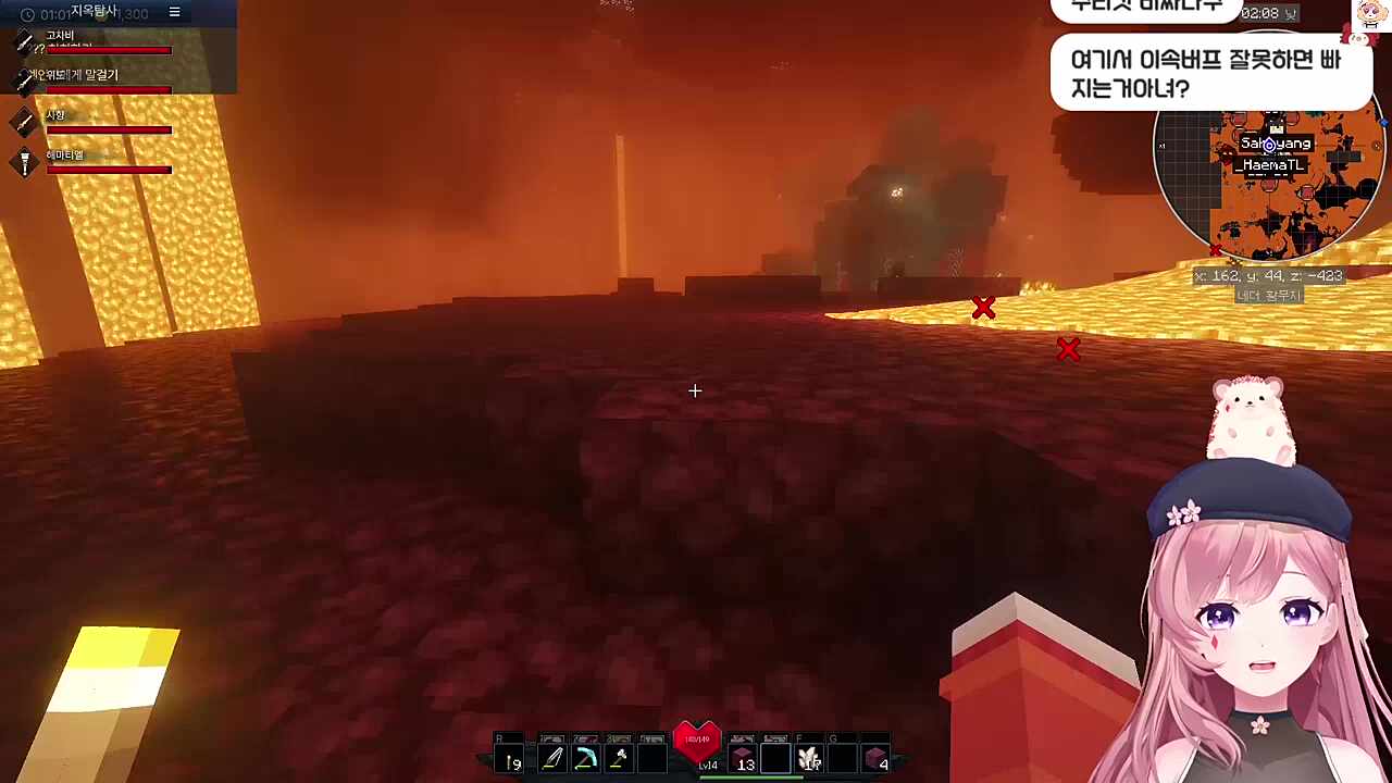 이미지와 다른 위도님