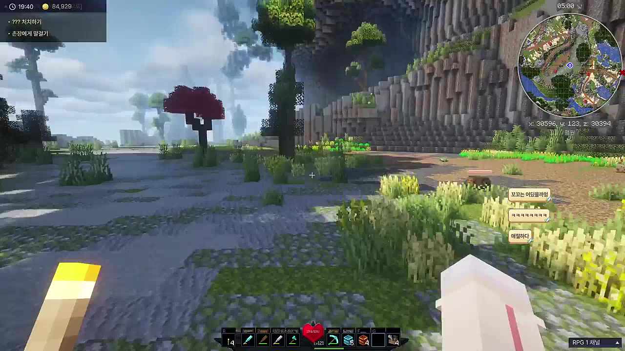 보해씨가 낯가리는구나?