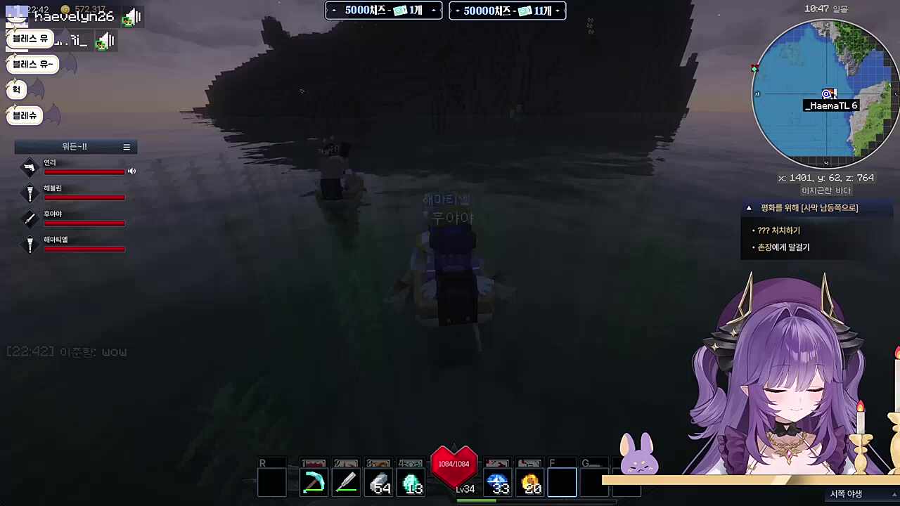 남은 치즈 다 받아내는 일진 수업..?!