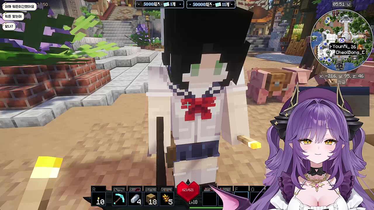 숨막히는 맹숙이와 후야의 대화