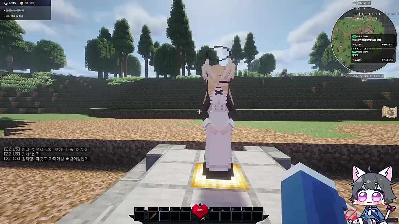 와... 내 아내임