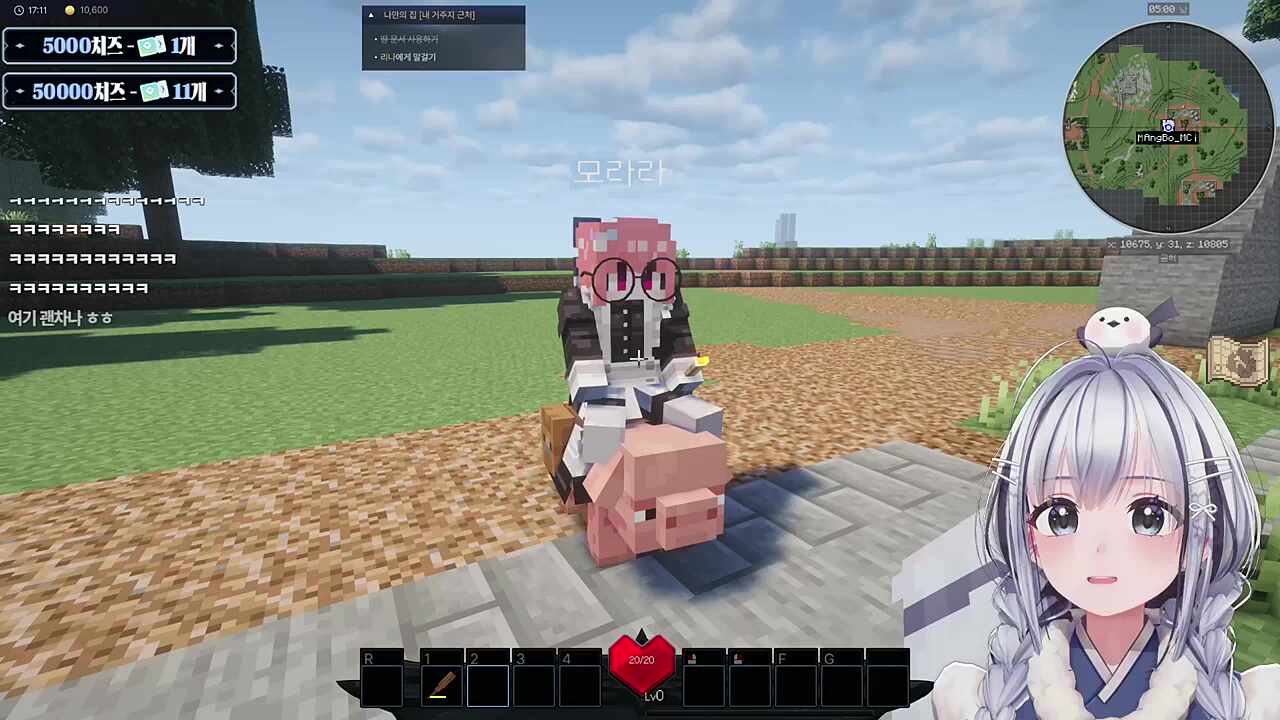 모라라) 내가 가면 못돌아온다고 했잖아!!