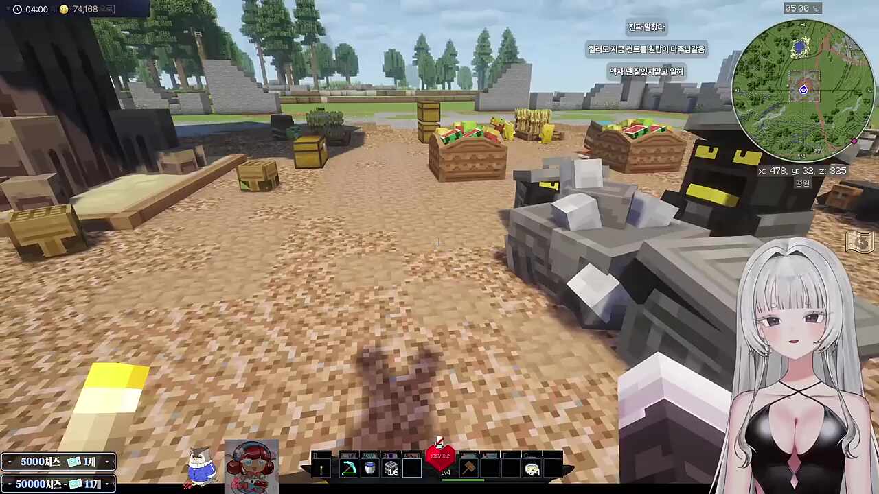 반님) 다주님이 우리파티라 너무 좋아요