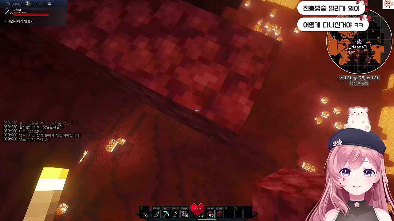 오늘도 낙사차비님