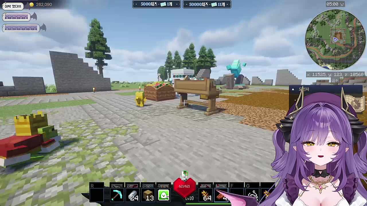 후야) (파티) 대박 아니 그냥 잡으러 갈까요 했는데 연리님이 강화 엄청 해와주셔서 내 5배 딜 넣고 나는 처맞고 살기 ㅋㅋ 뭐했냐 나 이걸 성공했네...