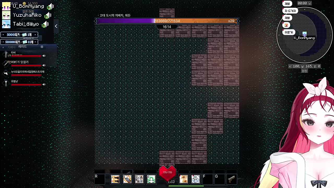 바보 듀오 ㅋㅋㅋㅋ