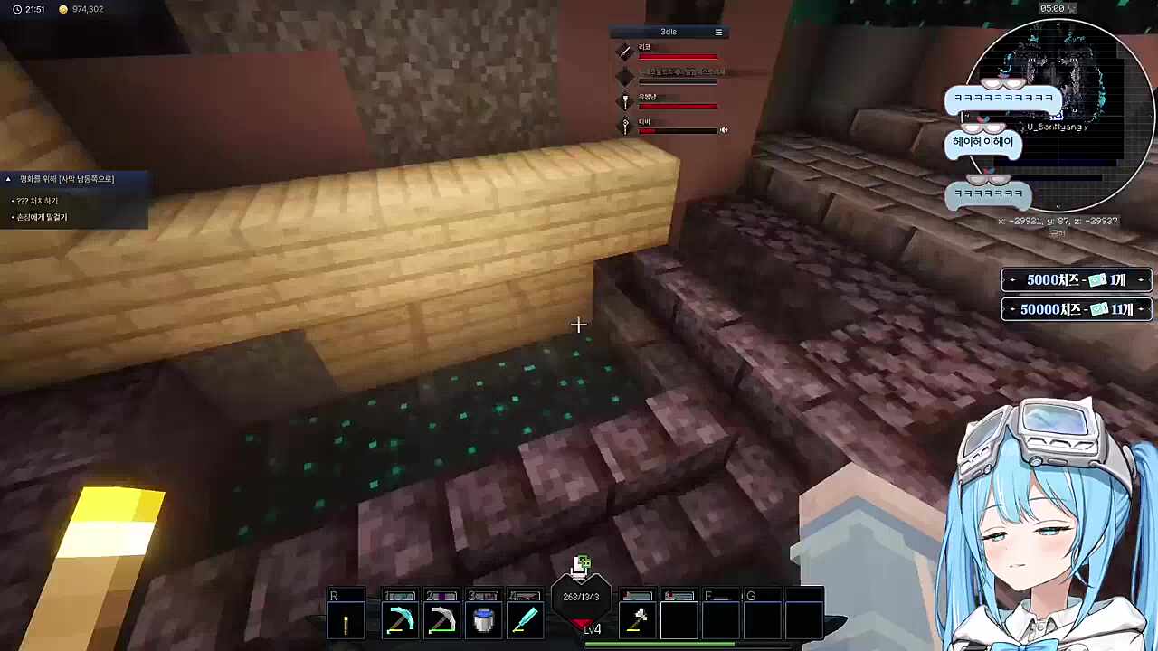 전긍정안해줘요