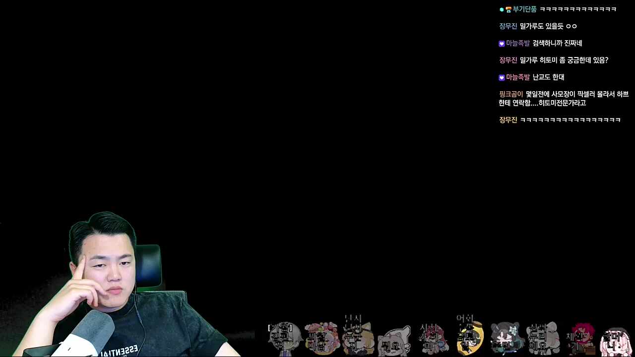 헤이헤이 김편집씨