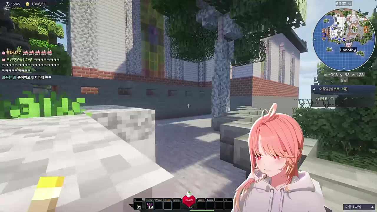 들어가세요 공주님