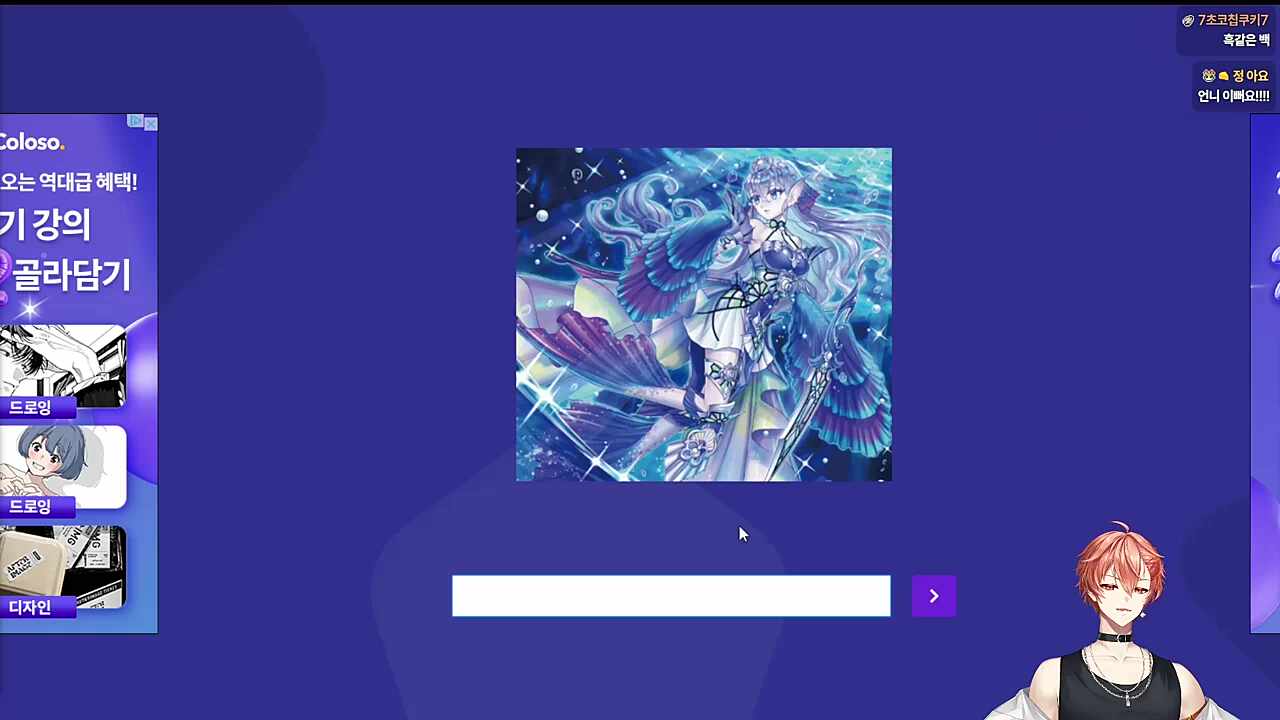 관상을 보자..🐹