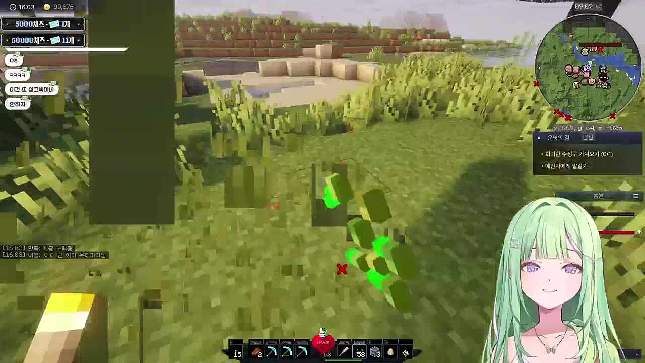 냉동 만두 굽다가 집 태울 뻔 한 썰