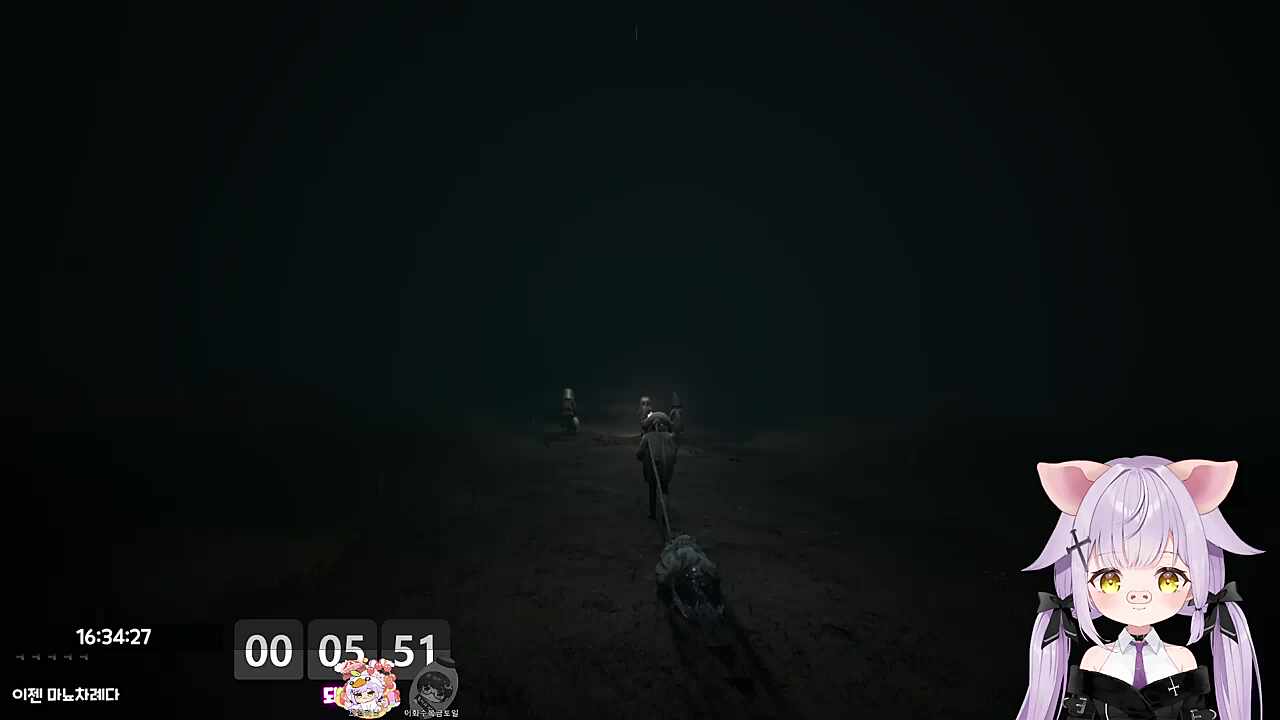 돼지라고? 둥이 묻으러 가야겠다