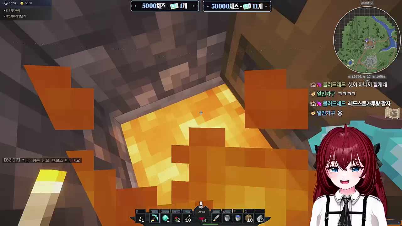 본인도 갈아버리는 루코