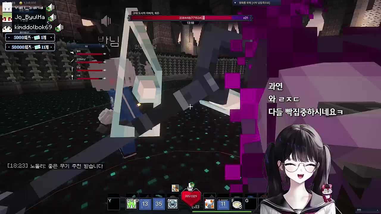 디스거스팅ㅋㅋㅋㅋ