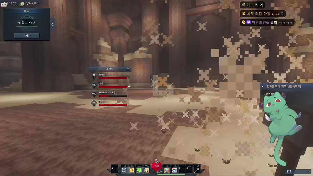 이다 입딜 ㅋㅋㅋ