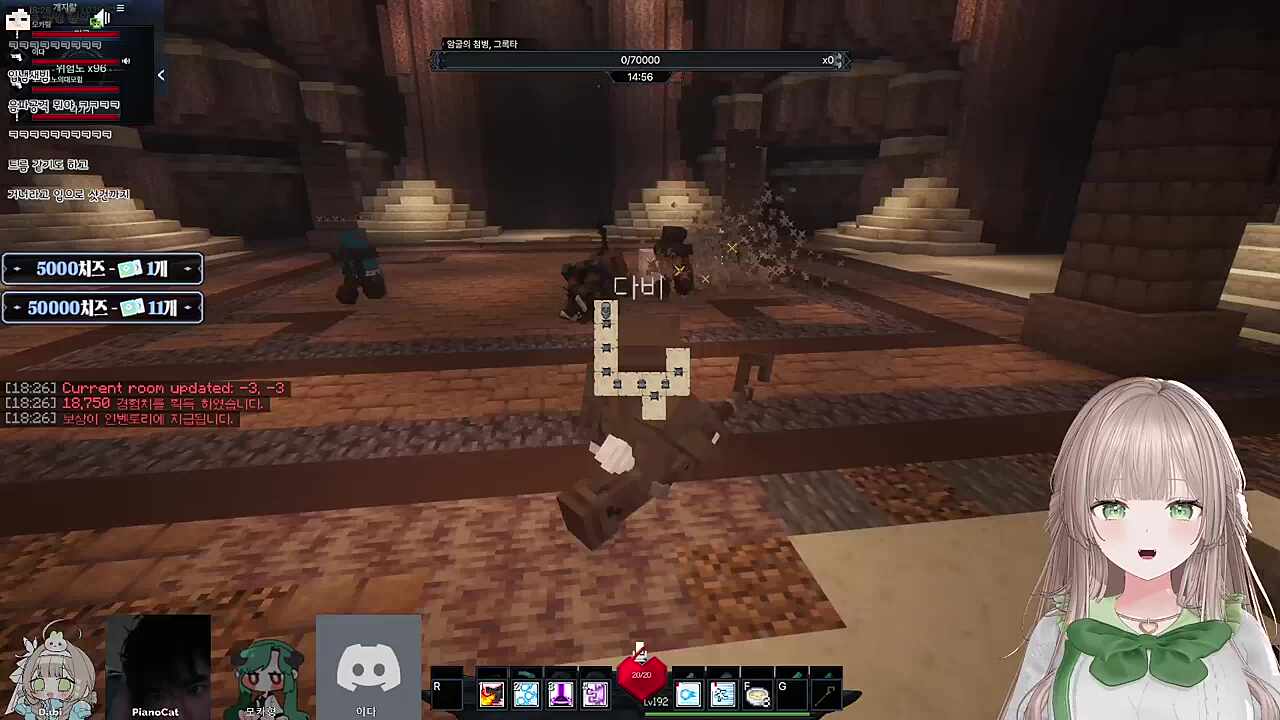 픽크타에서 입딜하는 이다햄